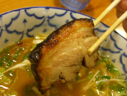 今まで食べた中で一番んまかった。